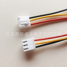 VH3.96 3P�Դ���Ӿ�VH����3.96�Դ�B�Ӿ�VH�����_�P�Դ���Ӿ�