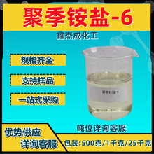 PDAC ۼ@}-6 ׻ϩȻ@ 500ӆ