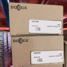 美国DODGE轴承  DODGE UCP207RF UCF207RF UCFL207RF 道奇轴承