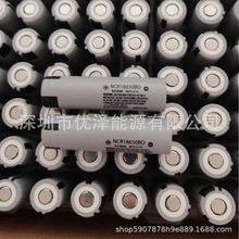 ԭbƷ18650늳BD3200mAh10AaF؛о