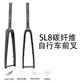 自行车装饰;公路自行车;鞍座