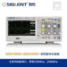 ����(SIGLENT)����ʾ����SDS1102CNL+˫ͨ��200M����������1G