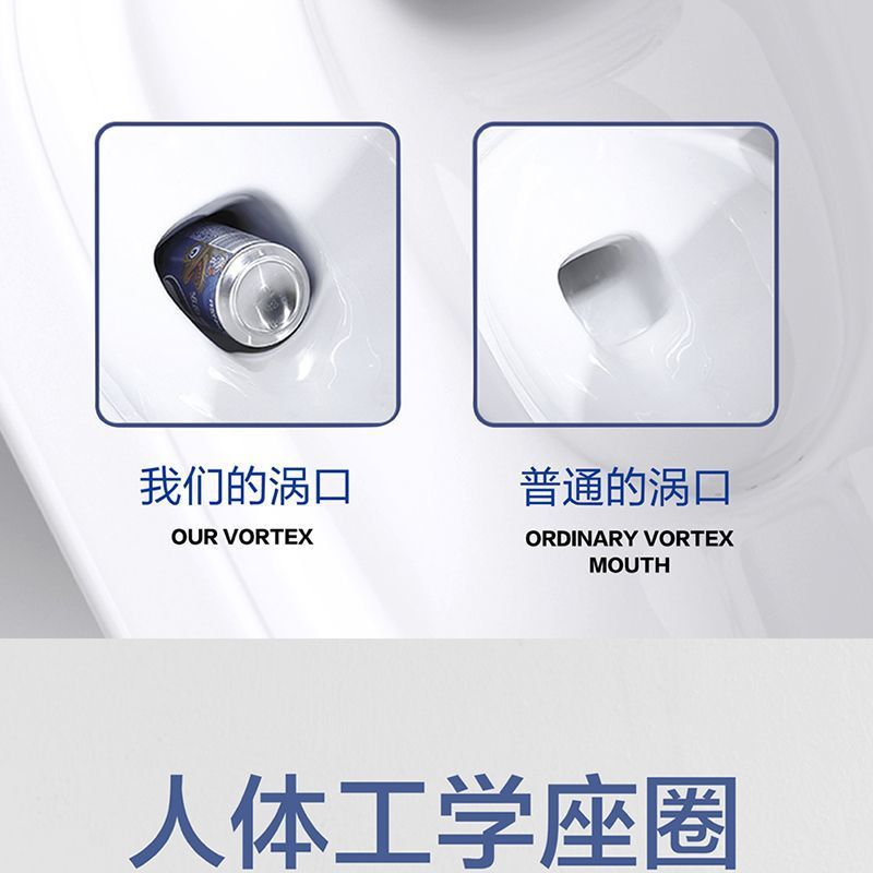 The first-level water efficiency of the toilet is enhanced. The seat is designed with a vortex opening. It features a four-hole super vortex siphon borderless toilet undefined