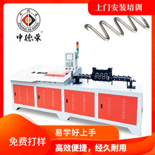 2d�����ۏ��C�F�������C2D����ƽ����پ��ĳ��͙C�F�������ӹ�