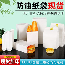 ʳƷ����һ���Է���ը�u�h����������������l���b��������