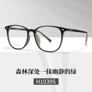 ���54�͹źڿ����R�@ĘС��ҕ�RŮ���pTR���R�����l������R���S