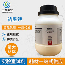 ���]���Wԇ���t���^ Ͱ�b�ܷ������ԇ�� ұ�𼏿���F�����aƷ