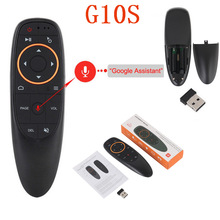 G10S 語音飛鼠G10 vioce air mouse  2.4G無線遙控器 帶體感 G20S