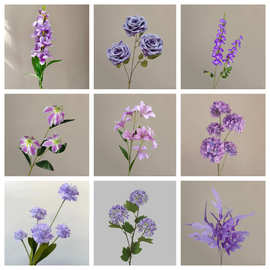 紫色仿真花婚庆用花玫瑰蝴蝶兰百合满天星绣球假花紫色仿真花批发