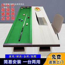 ����c̨�����L�l������̨��׼�ȓ����������������ͥ��5���c