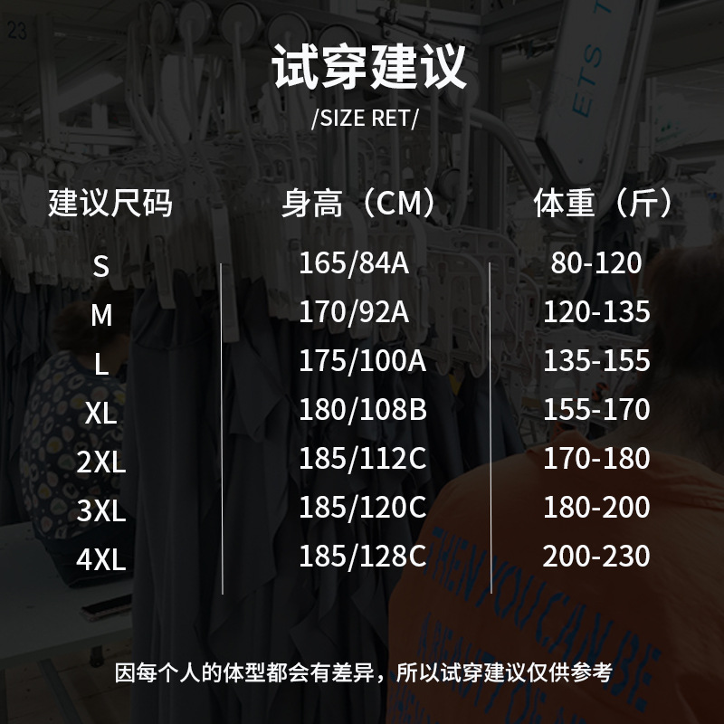 De gama alta 280g algodón americano lavado Henley camisa hombres de manga larga casual cuello redondo Camiseta hombres Henry cuello camisa de fondo