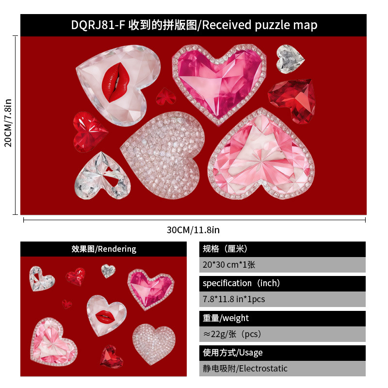 Labios rojos, piedras preciosas de amor, decoración del día de San valentín, pegatinas de puertas de vidrio electrostáticas, fiesta del festival, diseño de tiendas rosas y blancas image 13
