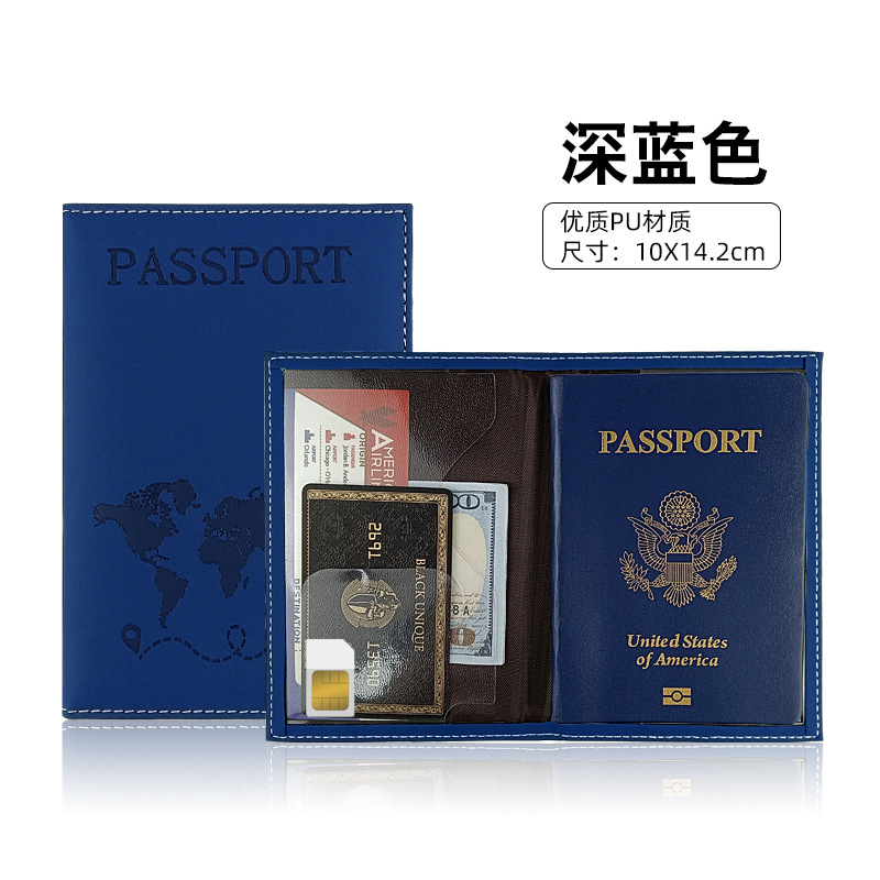 Funda protectora de pasaporte de cuero de 11 colores de punto transfronterizo PU Cubierta de pasaporte que cambia de color de piel Bolsa de pasaporte de certificado