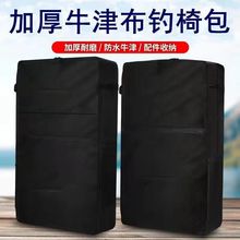 QδO߰~ι߰Ӱȫp米๦L