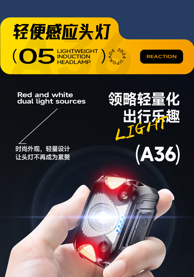 A36-黑_13.jpg