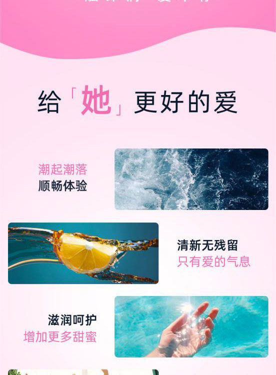 滋养10只详情_02