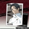 [⑰乙骨忧太3号]