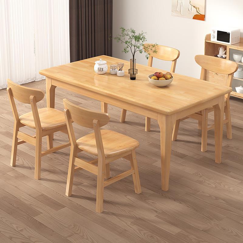 实木餐桌家用小户型现代简约长方形原木吃饭桌子橡木桌椅组合