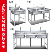 ���ò��P�ϴ����ˮ�ۆβ��p�����ۼ���ʳ�ÏN��ϴ���ˮ�؎�ƽ̨