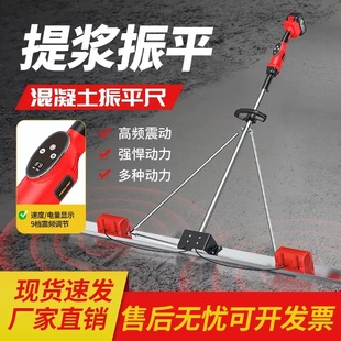 ����������ƽ��ˮ��·����ƽ�C��ƽ��늄�Ĩƽ�C��ƽ�����l