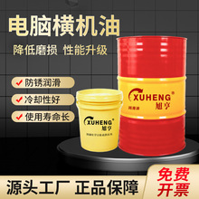 �����X�M�C������68̖ᘿ��C����X�M�C��ᘰ�ᘿ��C������46̖