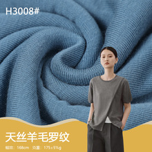 ����ū��z��ë�_�y�� 175g1*1ᘿ��_�y���� ��������¸ߏ�����