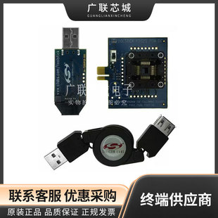 Toolstick502QPP Socket & Adapter Toolstick Programming Platform