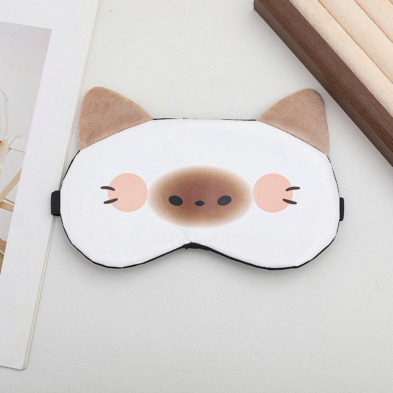子供や学生向けの新しいかわいくて面白いスリーピングアイマスク、遮光スリーピングアイスパック、ホットおよびコールドダブルアイマスク、卸売在庫あり|undefined