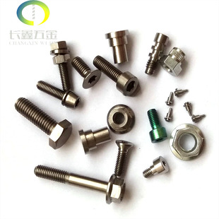 ��������܇������x�PƬ÷���^�̶��ݽzM5X10 ⁺Ͻ���˨�r�񌍻�