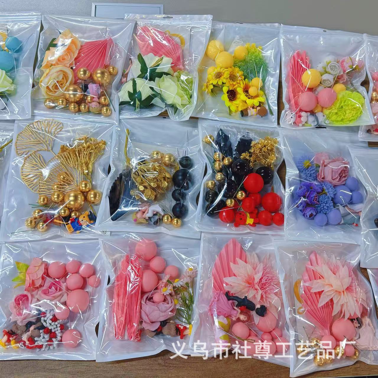 跨境蛋糕装饰2025新款网红仿真花男孩女孩硅胶泡沫球生日蛋糕套装