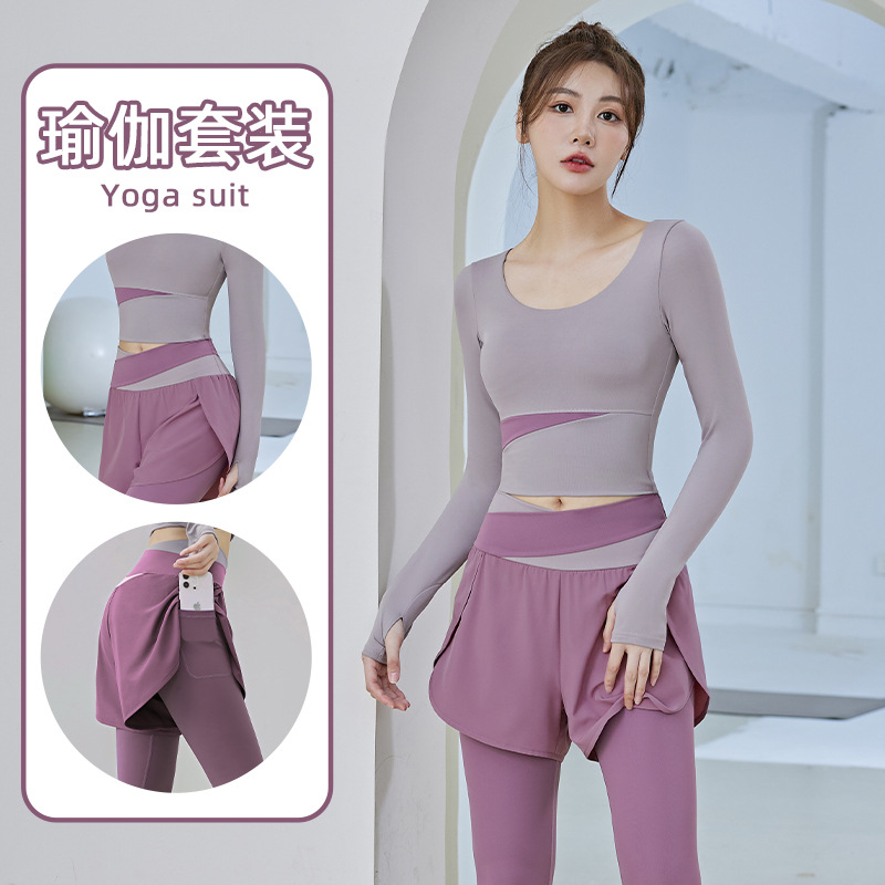 Nuevo conjunto de yoga con bloques de color de Juyitang, traje deportivo ajustado y adelgazante, ropa de yoga antiexposición para correr para mujer