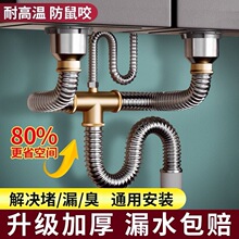 �S��ֱ�N�N��ˮ��ϴ���������ˮ�ܵ���ˮ�ܷ������P��p����ˮ��