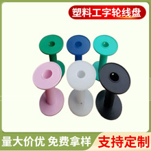 DIY���S ����݆���Ͼ��P�@���P�ձP �@�����P�����S�S�����l���P