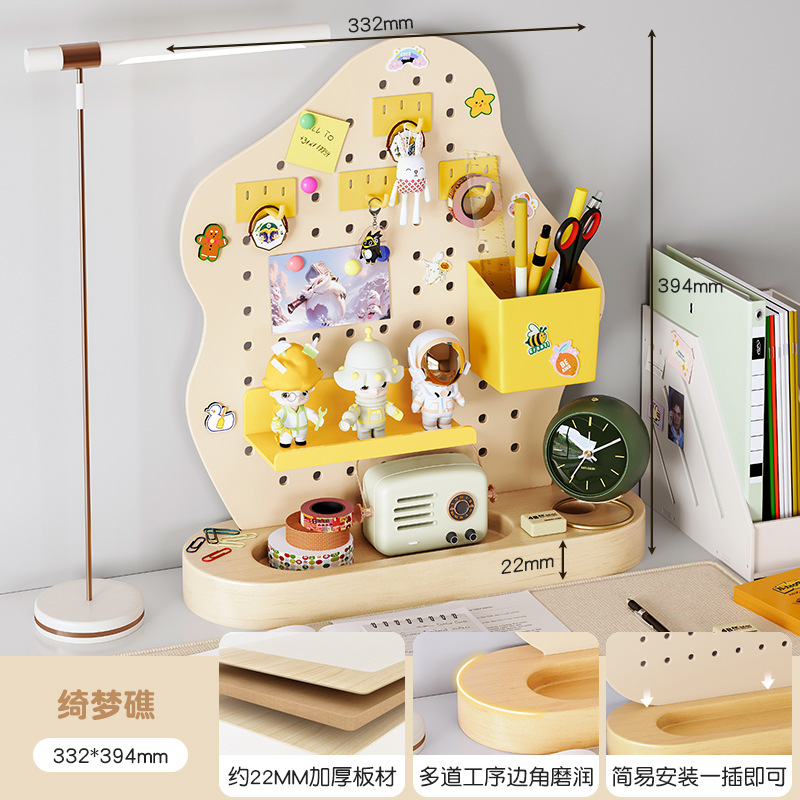 Escritorio, hueco, tablero, estante, vertical, sin perforación, accesorios magnéticos, estación de trabajo, escritorio, almacenamiento, pantalla, acabado del escritorio