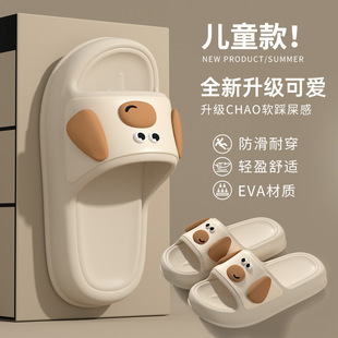 Children's Slippers Summer 2025 New Boys' Indoor Non-Slip Baby Home Slippers Girls' Children's Slippers