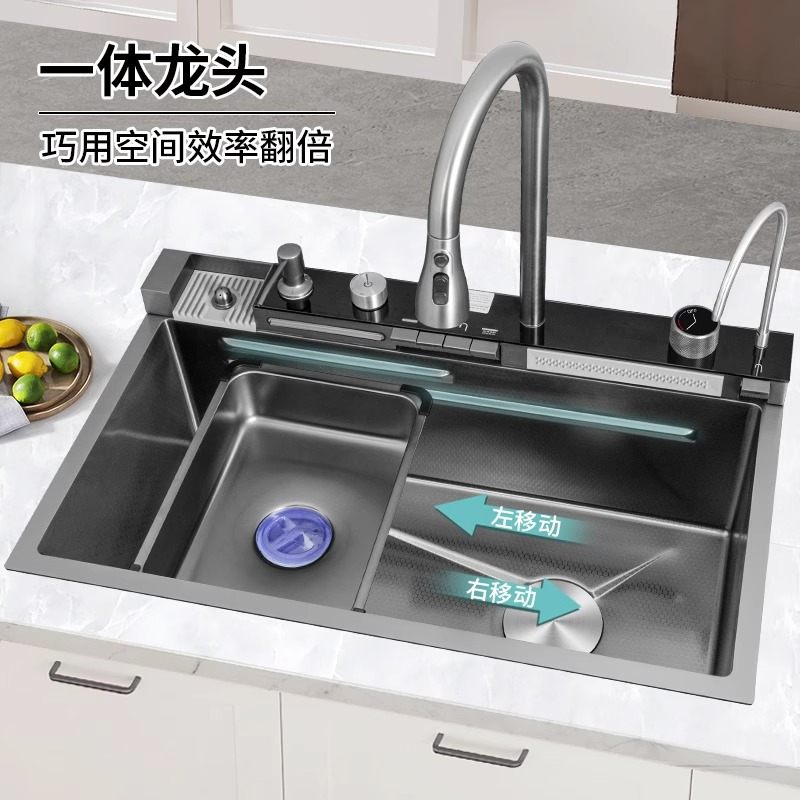 Whale fregadero 304 Botón de piano Acero inoxidable nano panal pantalla digital feiyu cascada cocina grande sola ranura traje