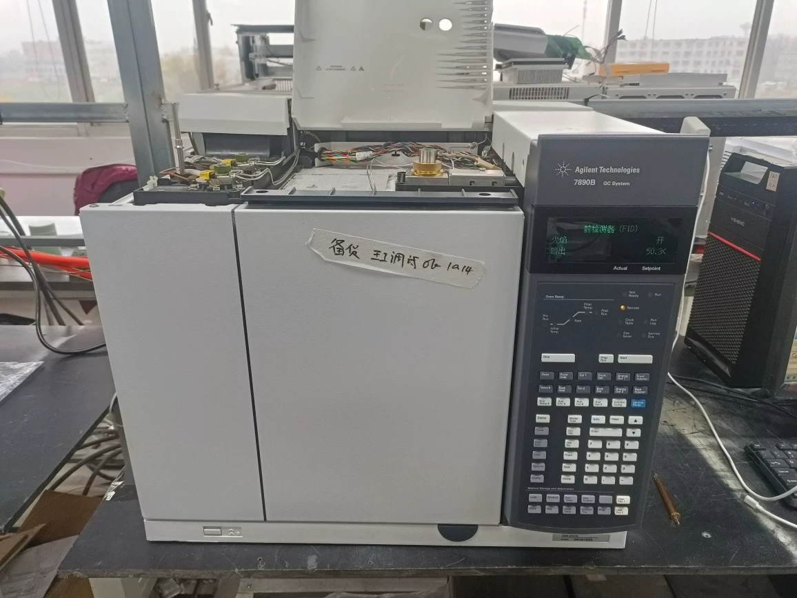 Газохроматограф Agilent 7890B