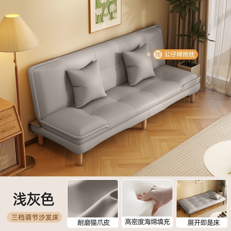 小户型救星可折叠沙发床出租房客厅卧室折叠实木两用沙发公寓|undefined