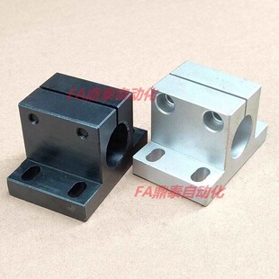 �X��NA䓌����S֧�����氲�b�����Ϳ��S������NB���S�̶���