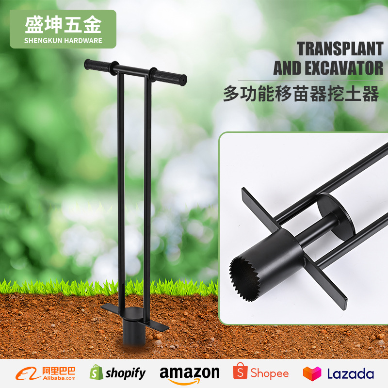 撒灰器石灰划线单车道路警示线学校操场田径场地手推画线车划线器