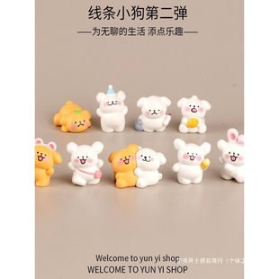 ɐС׹̦\΢^⿨ͨСbƷ܇dС[