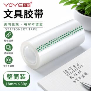 �ľ��z��1.8cm͸���z���W�����eճ���k����Ʒ�ֹ����С�z�����l