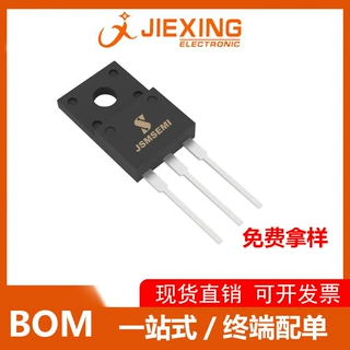 BT151X-500C 800V 12A 单向可控硅 晶闸管直插二三极管ic