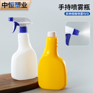 500ml���Fƿ�ֳ����ۃ�ƿ�坍����ƿpe���F��ƿ500�������ۃ�ƿ