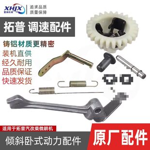 �Aб��ʽ��������������Ĳ�TP168�{���X݆ ���T����170�ܲ� ���U