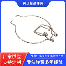 �S��ֱ�����͏���304���P䓏��ɾ������ۏ�U�͙Cе����