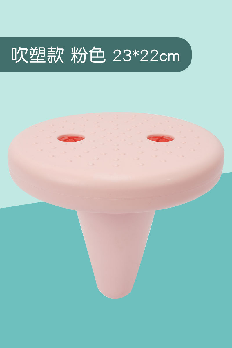 Anillo de silla de una sola pierna Equipo de entrenamiento de integración sensorial para niños Taburete de una esquina Anillo de equilibrio Taburete de pie Juguete de enseñanza Taburete de plástico