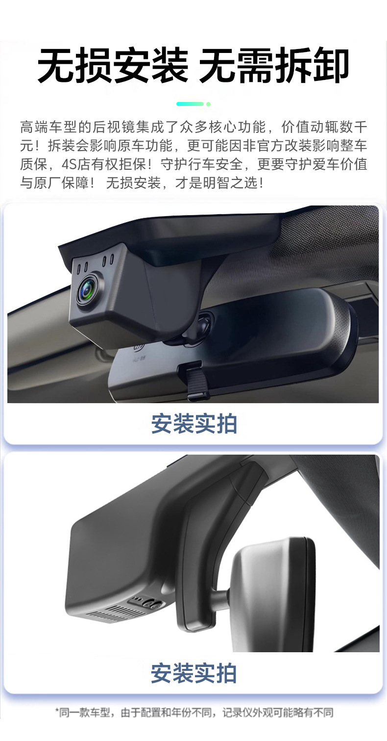 详情_03
