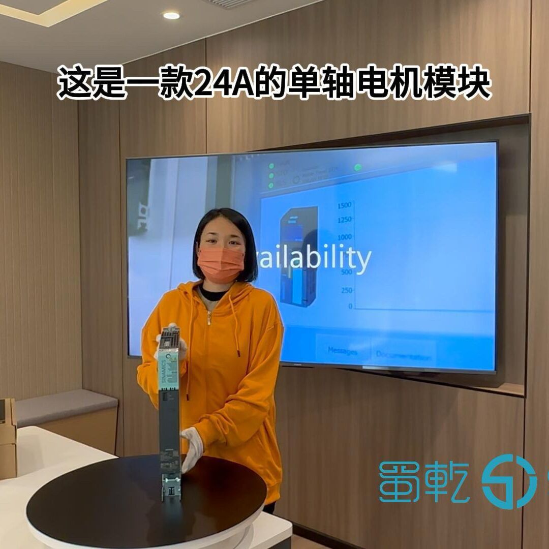 西门子6SL3120-1TE22-4AC0 SINAMICS S120 单电机模块