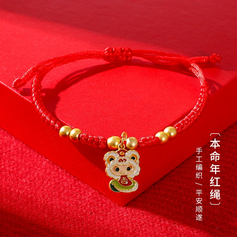  Birthday charm, woven metal red rope bracelet handmade, Birthday gift, wholesale
